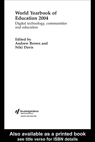 ﻿سالنامه جهانی آموزش 2004: فناوری های دیجیتال، جوامع و آموزش (کتاب سال جهانی آموزش)