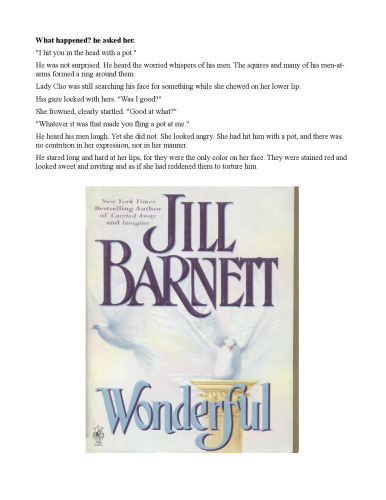 ﻿فوق العاده است