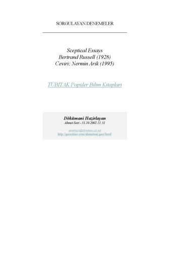 ﻿مقالات پرسشگری