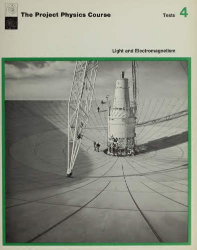 ﻿جزوه آزمون فیزیک پروژه واحد 4: نور