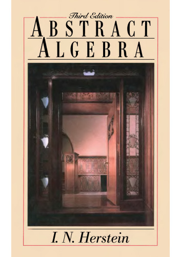 ﻿جبر انتزاعی