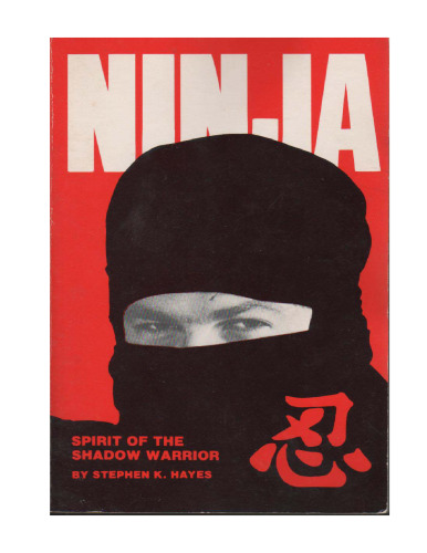 ﻿Ninja Volume 1: Spirit of the Shadow Warrior (نینجا)