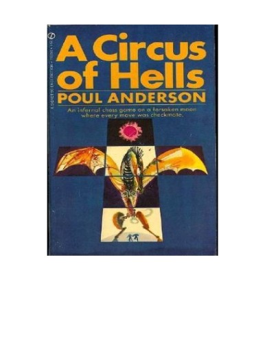 ﻿سیرک جهنم