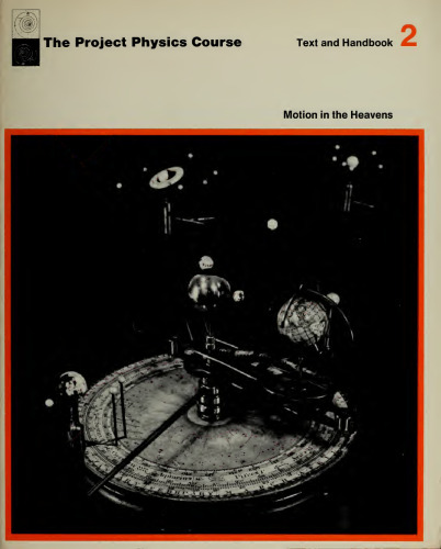 ﻿درس فیزیک پروژه: متن و جزوه: واحد 2 ، حرکت در آسمانها