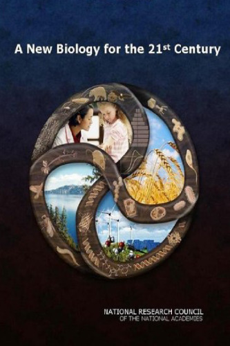 ﻿زیست شناسی جدید برای قرن بیست و یکم