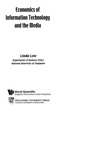 ﻿اقتصاد فناوری اطلاعات و رسانه