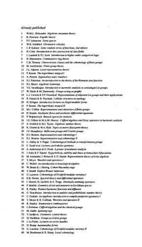 انتگرال لگاریتمی 1