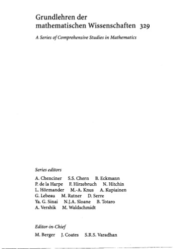 ﻿نظریه Tauberian: یک قرن تحولات
