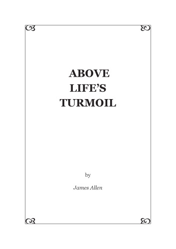 ﻿بالاتر از آشفتگی زندگی