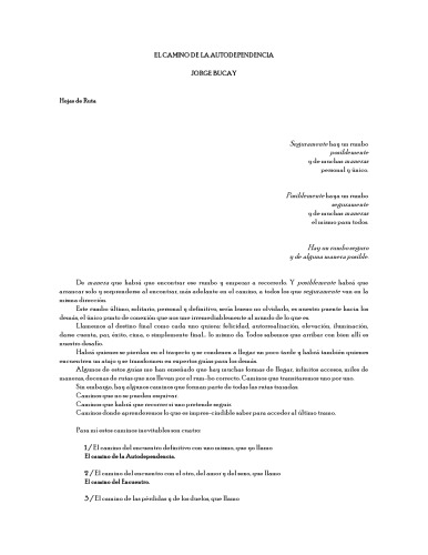 ﻿مسیر وابستگی به خود