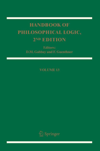 ﻿کتاب راهنمای منطق فلسفی