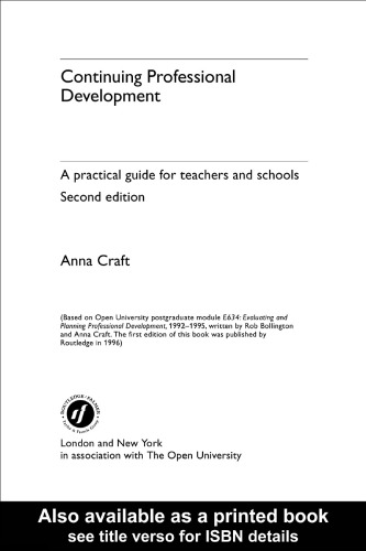 ﻿توسعه مستمر حرفه ای: راهنمای عملی برای معلمان و مدارس (مدیریت آموزشی)