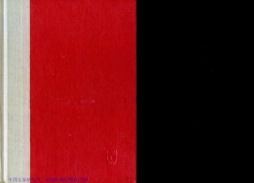 ﻿مائو: بیوگرافی