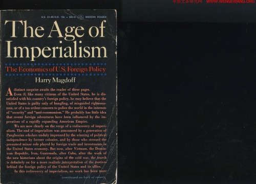 ﻿عصر امپریالیسم اقتصاد سیاست خارجی ایالات متحده