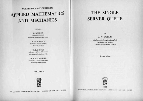 ﻿صف سرور تک