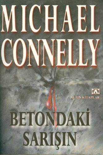 ﻿بلوند در بتن