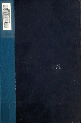 ﻿تاریخ فلسفه هند، جلد اول