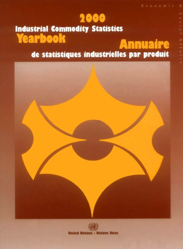 ﻿سالنامه آمار کالاهای صنعتی 2000
