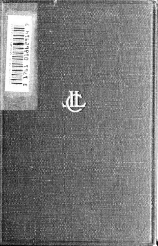 ﻿بقراط: در مورد زخم در سر