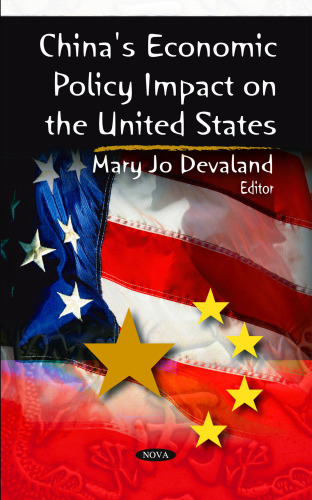 ﻿تأثیر سیاست اقتصادی چین بر ایالات متحده