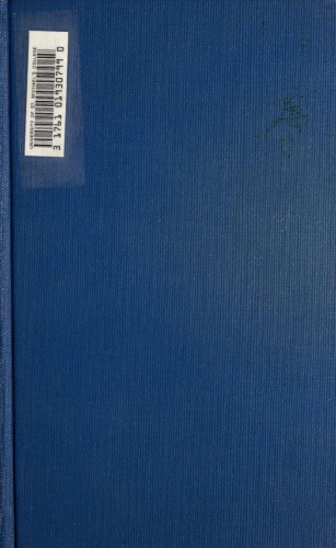 ﻿تفسیری بر انجیل به نقل از لوقا، توسط اس. سیریل، پدرسالار اسکندریه. قسمت اول