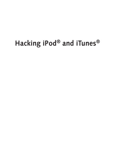 ﻿هک کردن iPod و iTunes (ExtremeTech)