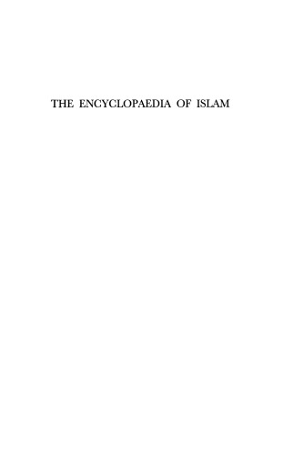﻿The Encyclopaedia of Islam: San - Sze Vol 9 (Encyclopaedia of Islam New Edition)