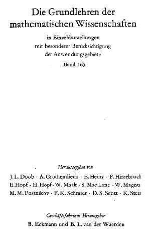 نابرابری های تحلیلی