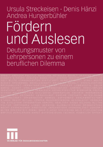 ﻿تشویق و انتخاب: تفسیر معلمان از یک معضل حرفه ای