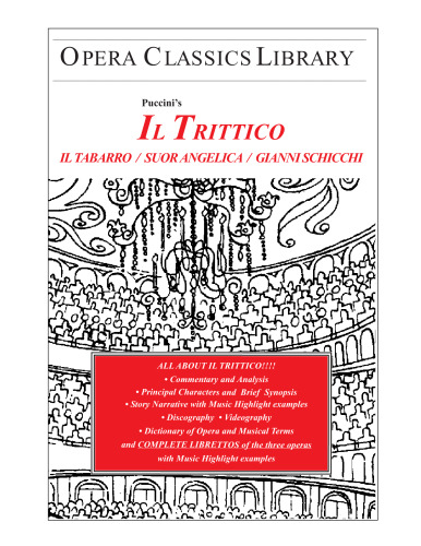 ﻿Il Trittico (مجموعه کتابخانه های کلاسیک اپرا)