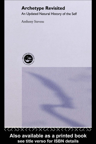 ﻿کهن الگوی بازبینی شده: تاریخ طبیعی به روز شده خود