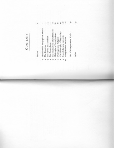 ﻿ویتگنشتاین