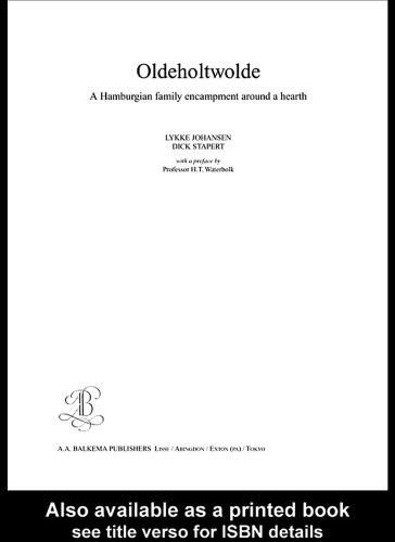 ﻿اولده هولت ولده