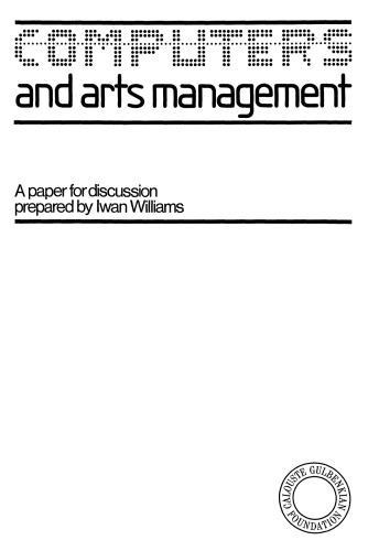 ﻿کامپیوتر و مدیریت هنر