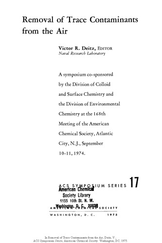 ﻿حذف آلاینده های ردیابی از هوا