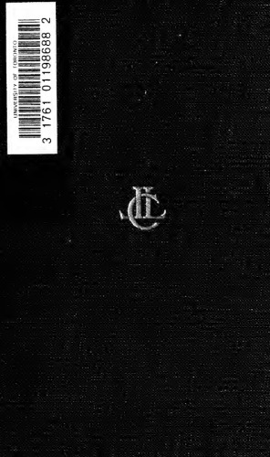 ﻿ایزوکراتس، جلد دوم: درباره صلح. آرئوپاژیتوس. در برابر سوفسطائیان آنتی دوز پاناتنایکوس