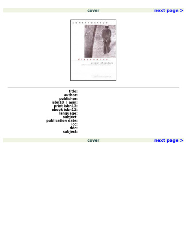 ﻿ناهماهنگی سازنده: آرنولد شوئنبرگ و تحولات فرهنگ قرن بیستم