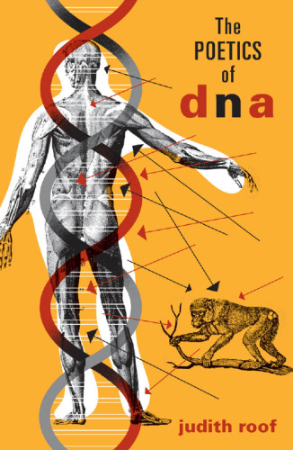 ﻿شاعرانگی DNA (پساانسانیتی)