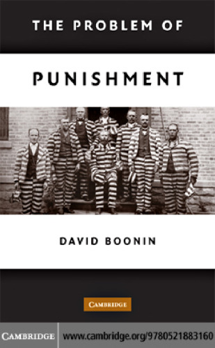 ﻿مشکل مجازات