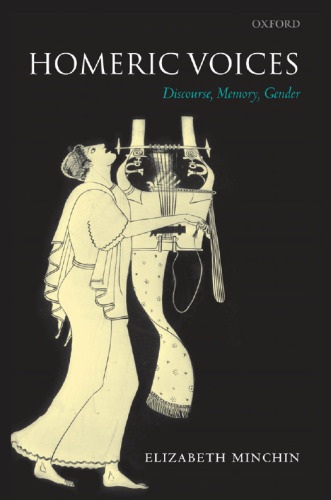﻿صداهای هومری: گفتمان، حافظه، جنسیت