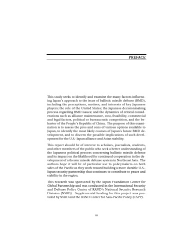 ﻿ژاپن و دفاع موشکی بالستیک