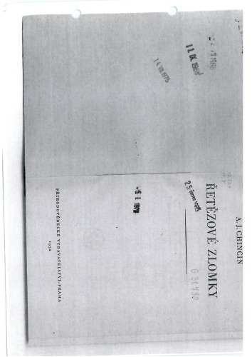 ﻿کسرهای زنجیره ای