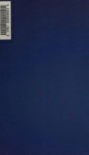 ﻿فرش شرقی: یک مونوگراف