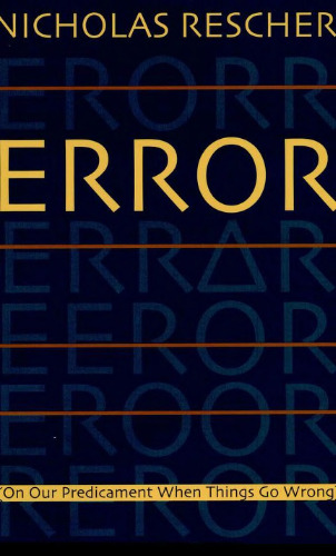 ﻿خطا: (در شرایط سخت ما وقتی کارها اشتباه می شود)