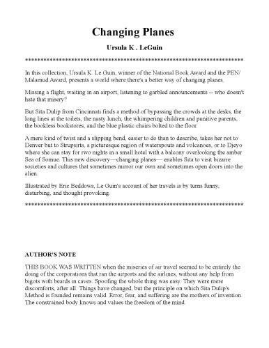 ﻿تغییر هواپیماها