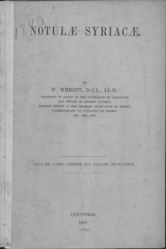 ﻿Notulae Syriacae