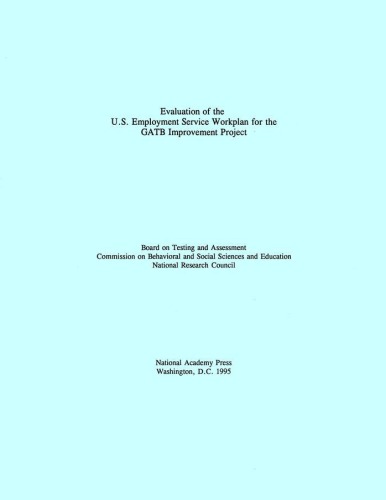﻿ارزیابی برنامه کاری خدمات استخدامی ایالات متحده برای پروژه بهبود GATB