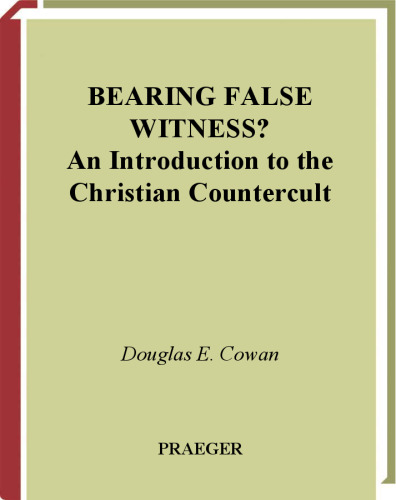 ﻿شهادت دروغین؟: مقدمه ای بر ضد فرهنگ مسیحی