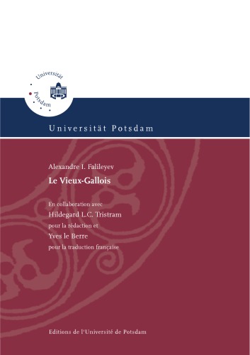 ﻿ولزی قدیمی