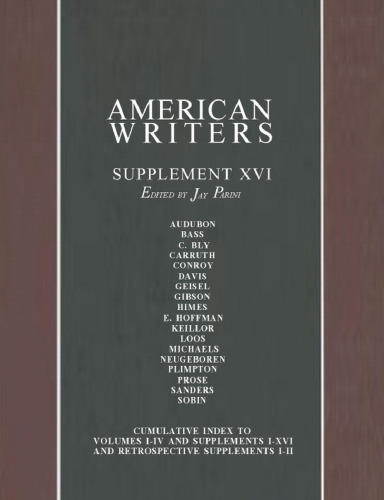 ﻿نویسندگان آمریکایی، ضمیمه شانزدهم